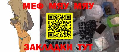дживик Пенза