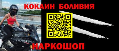 дживик Пенза