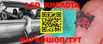 а пвп мука Партизанск