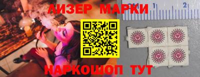 а пвп мука Партизанск