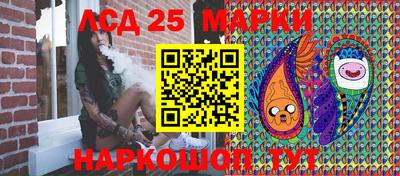 дживик Пенза
