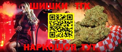 а пвп мука Партизанск