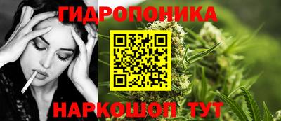 а пвп мука Партизанск