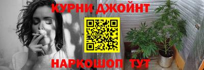 бутик Первоуральск