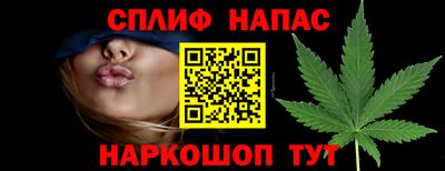 а пвп мука Партизанск