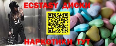 дживик Пенза