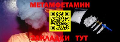 бутик Первоуральск