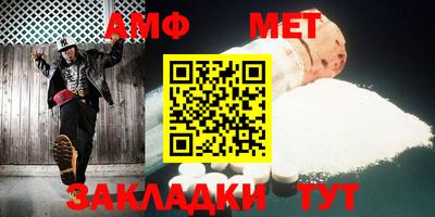 бутик Первоуральск