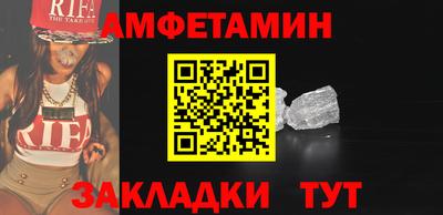 а пвп мука Партизанск
