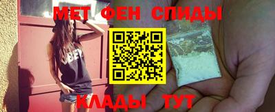 дживик Пенза