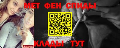 бутик Первоуральск