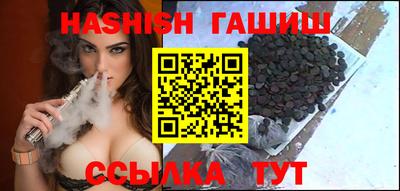дживик Пенза