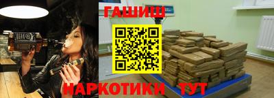 а пвп мука Партизанск