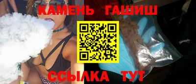 дживик Пенза