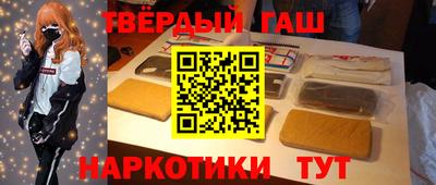 дживик Пенза