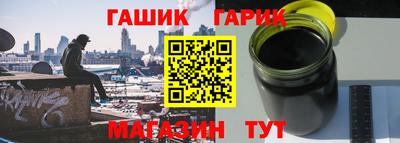 а пвп мука Партизанск