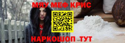 бутик Первоуральск
