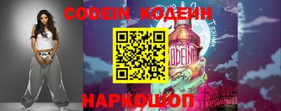 дживик Пенза